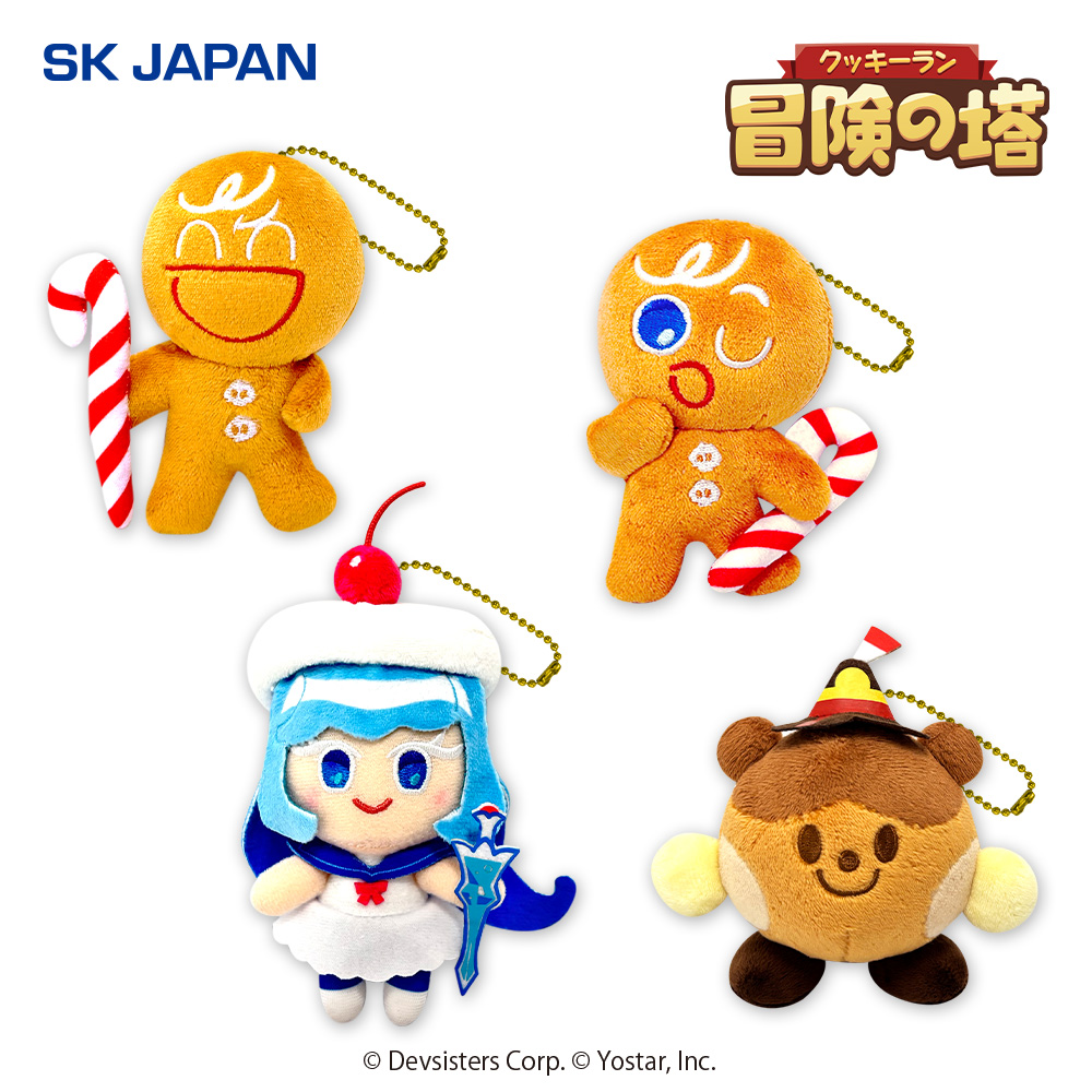 クッキーラン：冒険の塔 マスコット2