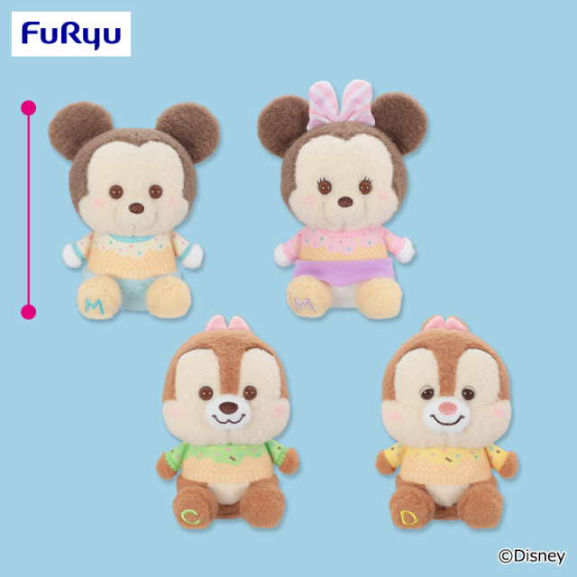 ミッキー＆フレンズ Pop Pop Supermarket！ ミルキーボア アイスセーターぬいぐるみ