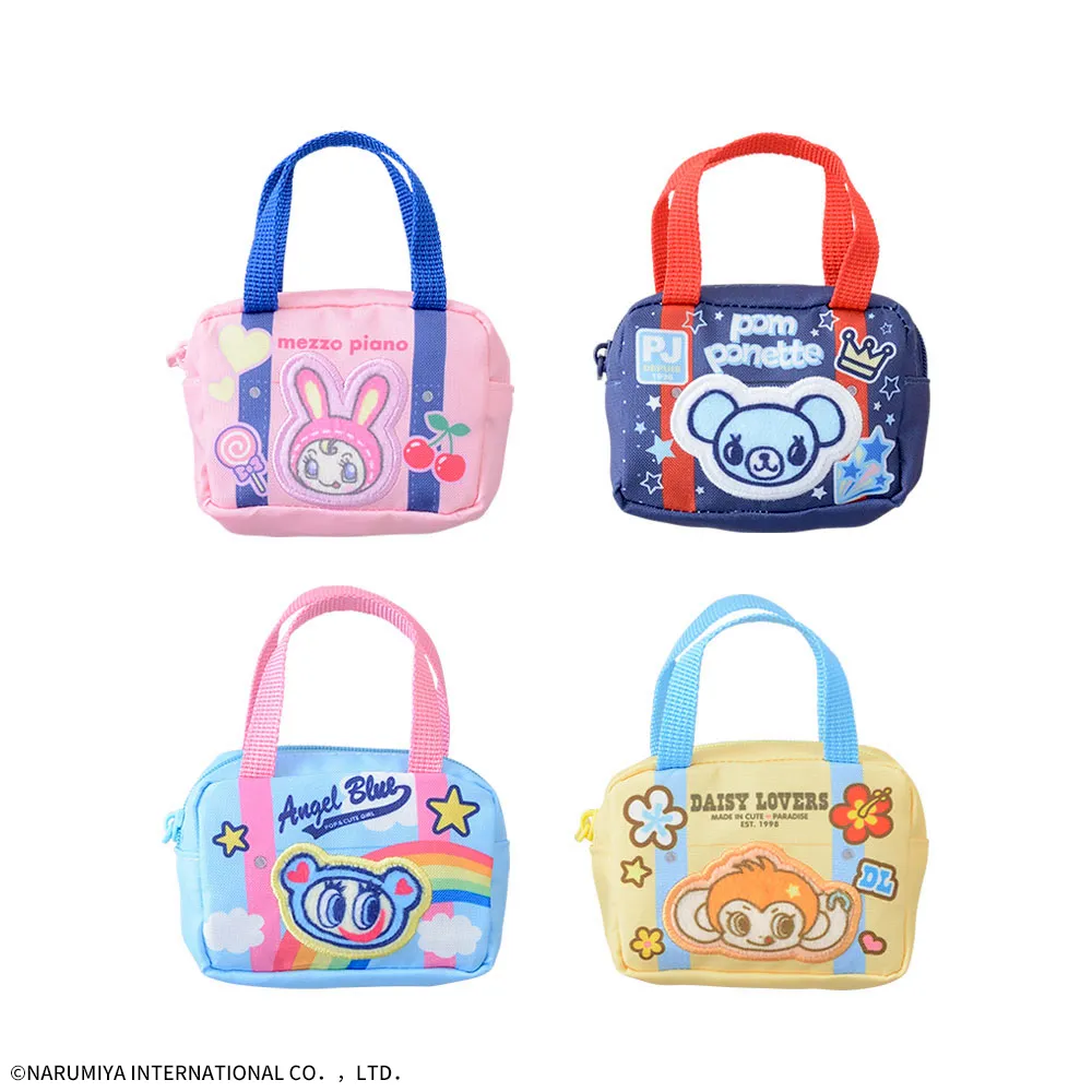 ナルミヤキャラクターズスクールバッグ型ポーチ