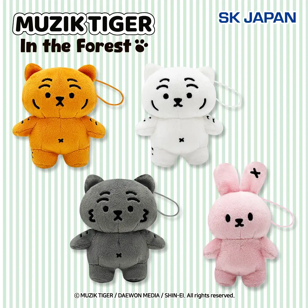 MUZIK TIGER ぬいぐるみマスコット