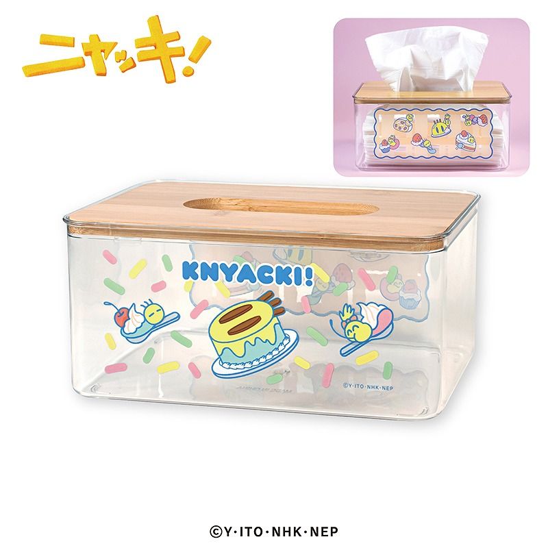 ニャッキ！ クリアティッシュケース