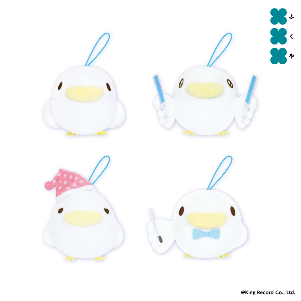 ぬいぐるみ