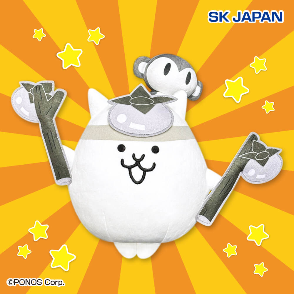にゃんこ大戦争 ウルトラソウルズBIGぬいぐるみ(さるかに合戦)