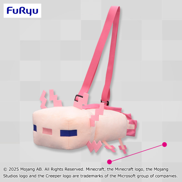 マインクラフト ウーパールーパーぬいぐるみショルダーバッグ