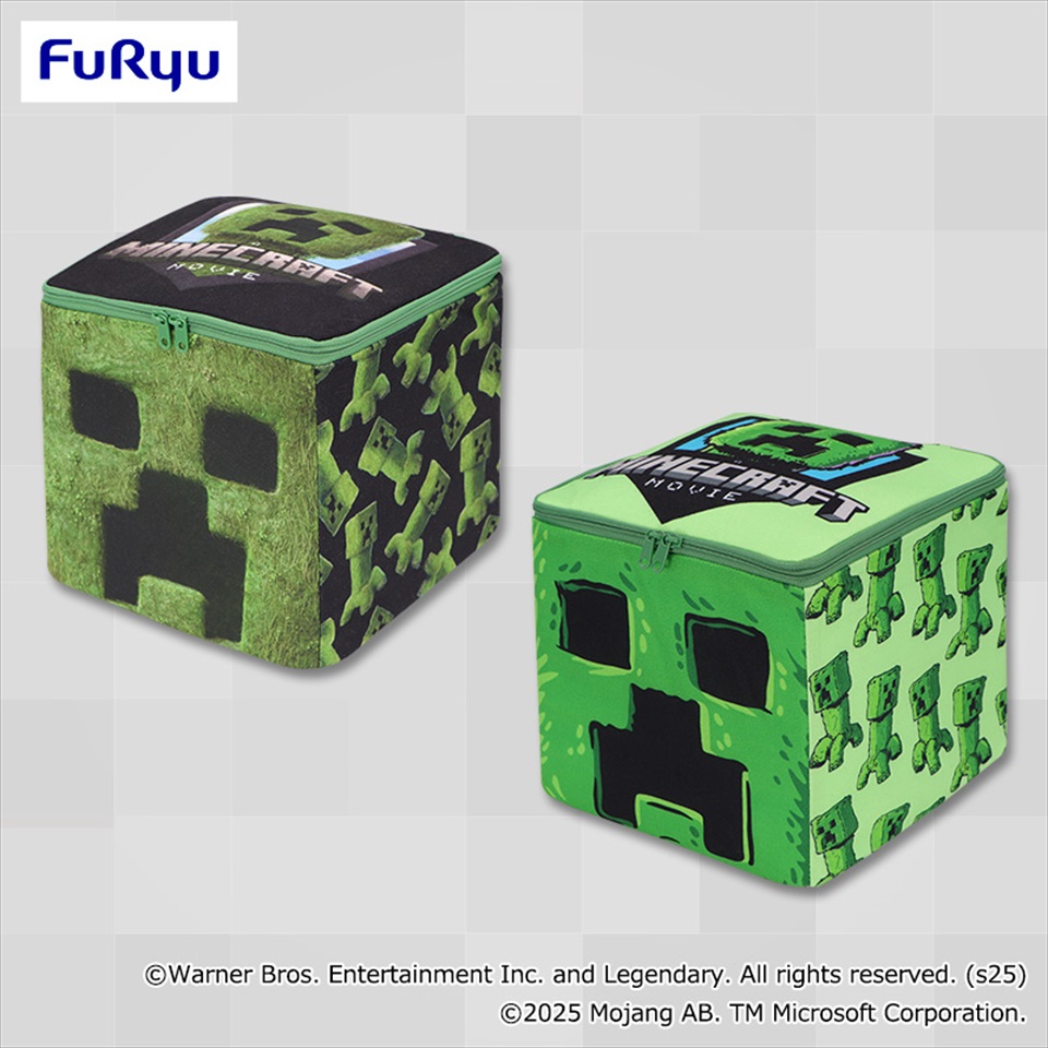 マインクラフト／ザ・ムービー 収納BOX ～GiGO限定～