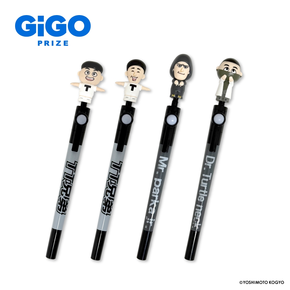 チョコレートプラネット くるくるぺん～GiGO限定～