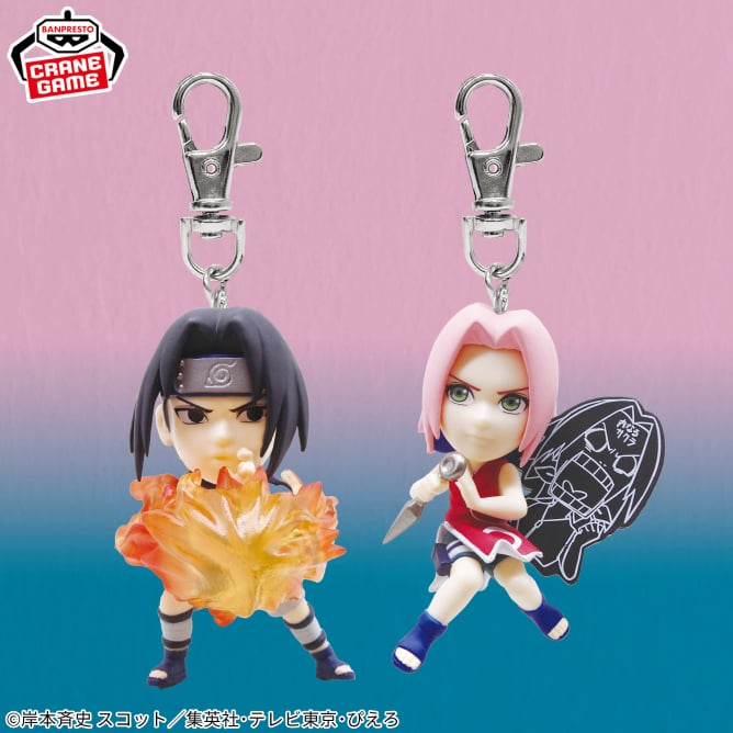 NARUTO-ナルト- フィギュアキーホルダー～うちはサスケ・春野サクラ～