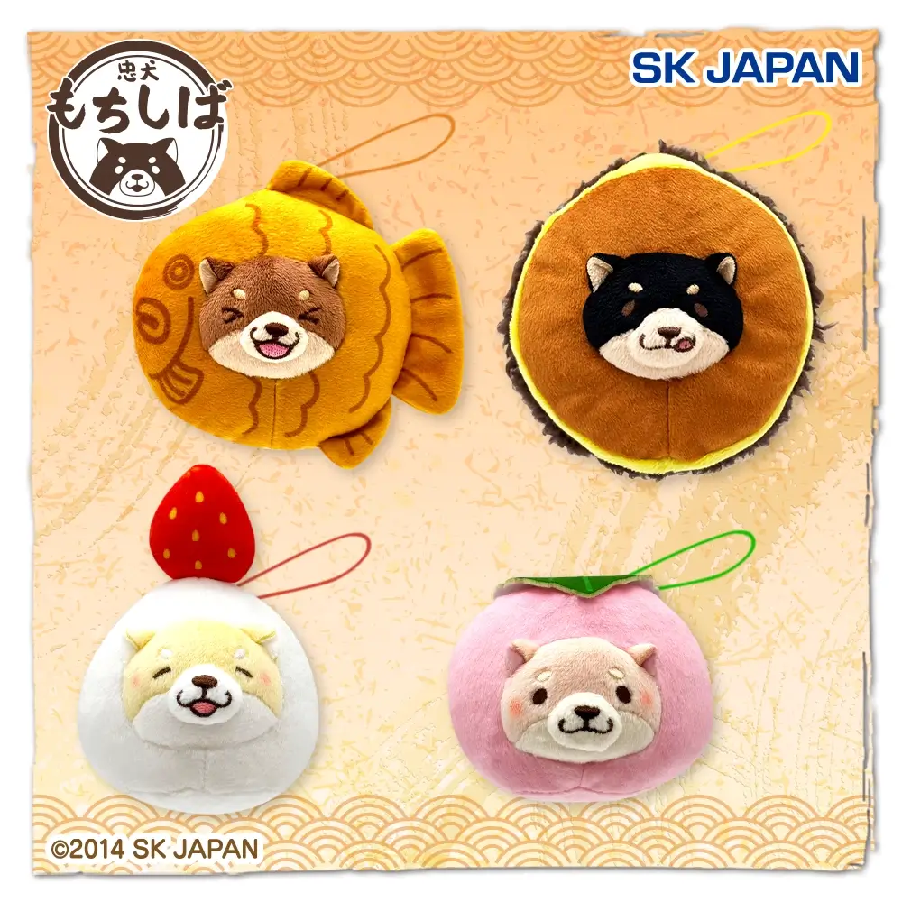 忠犬もちしば 和菓子なりきりマスコット