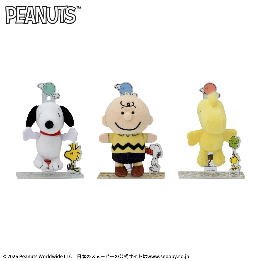 SNOOPY™アクぬいForAmusement