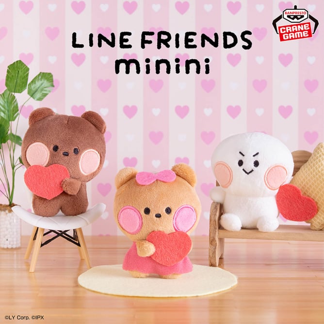 LINE FRIENDS minini ボールチェーン付きぬいぐるみ~ブニニ・チョニニ・ムーニニ~