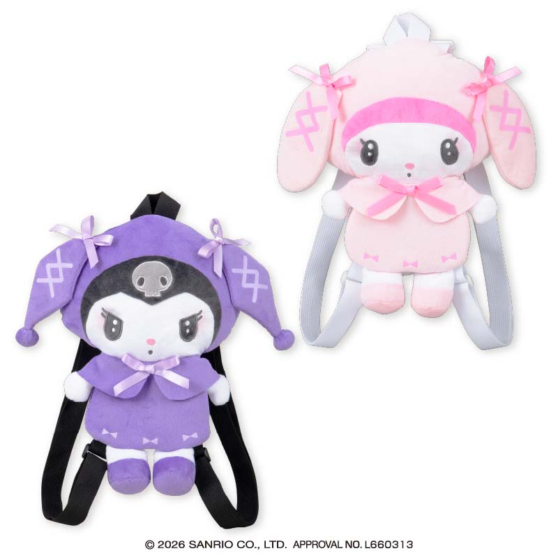 マイメロディ♡クロミ 月夜のメロクロぬいぐるみリュック3