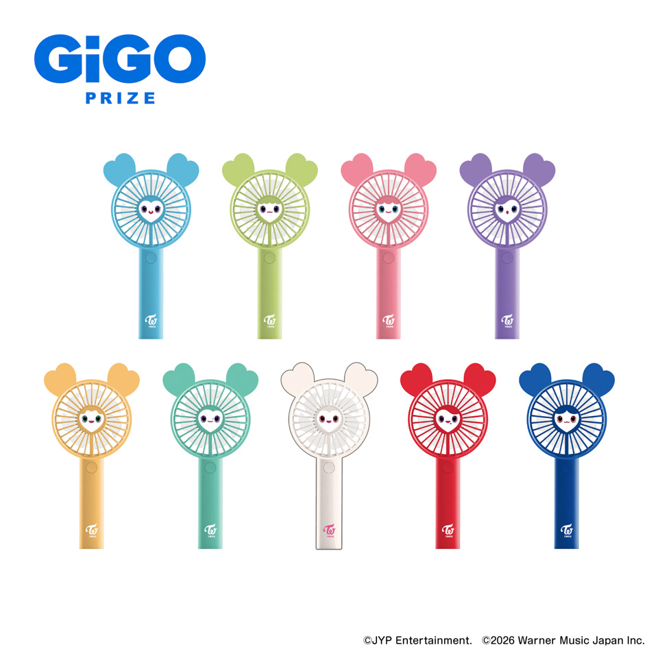 TWICE LOVELYS ハンディファン ～GiGO限定～