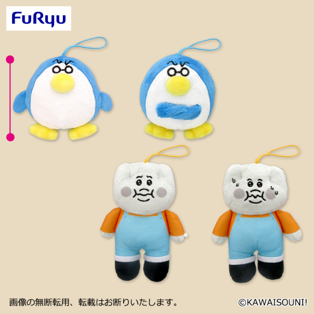 オタクペンギン マスコット