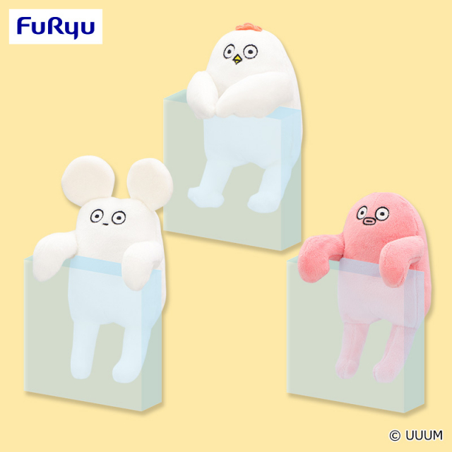 はじめまして松尾です ひっかけぬいぐるみ