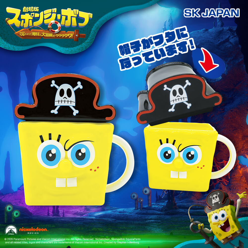 スポンジ・ボブ 劇場版2026 マグカップ