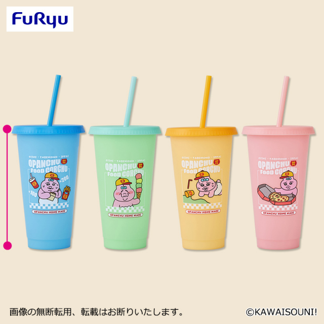 おぱんちゅうさぎ フードコーチュ カラーチェンジタンブラー