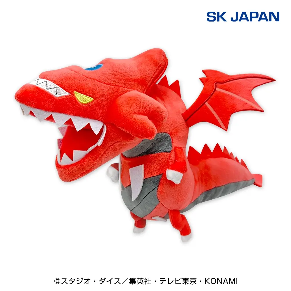 ゆる☆ぎ☆お～ オシリスの天空竜BIGぬいぐるみ