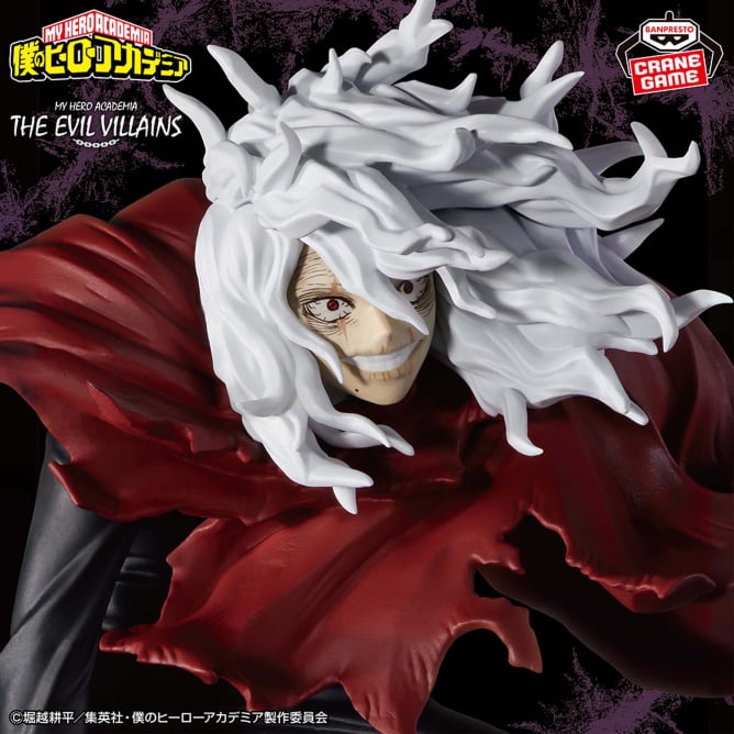 僕のヒーローアカデミア THE EVIL VILLAINS-TOMURA SHIGARAKI-