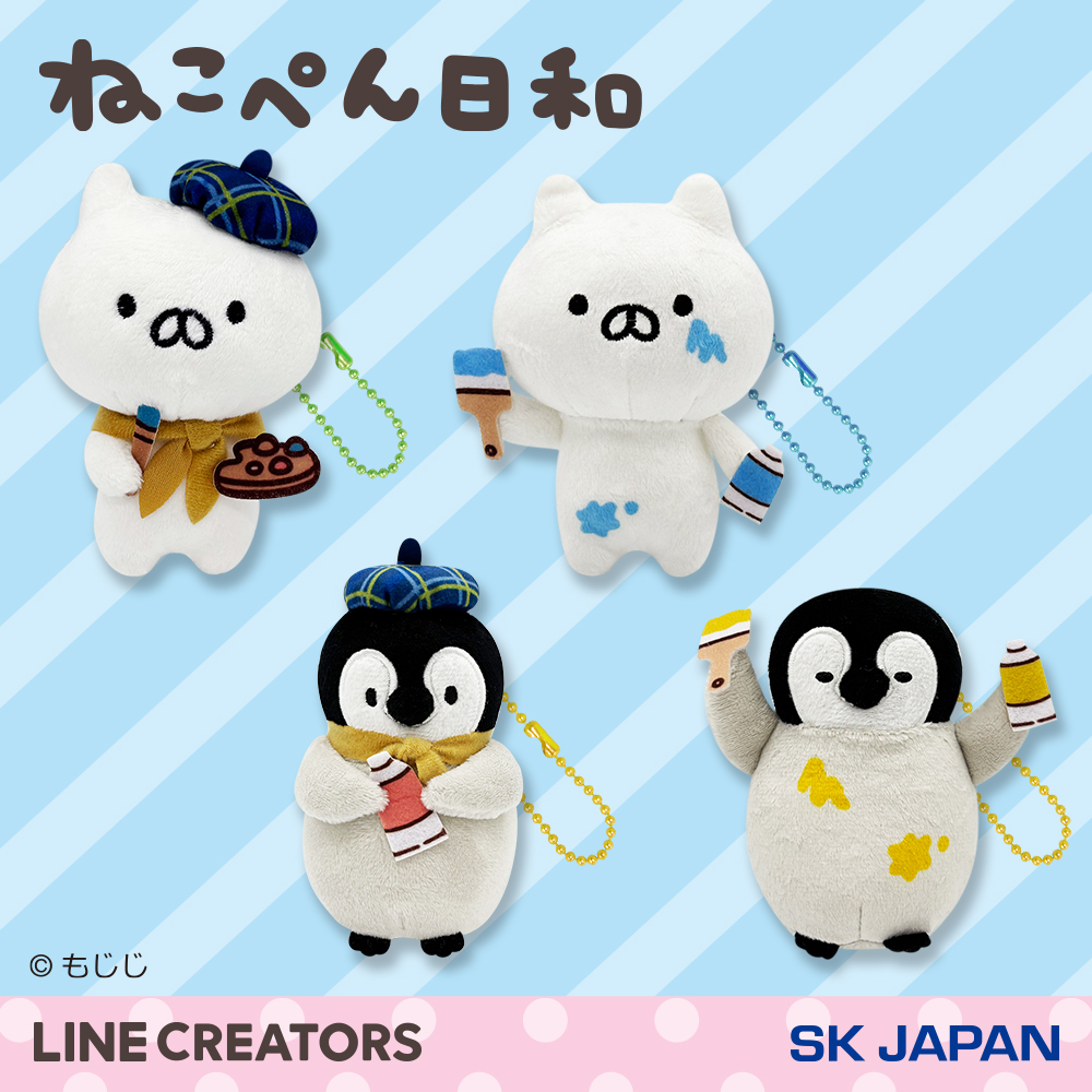 ねこぺん日和 お絵描きマスコット