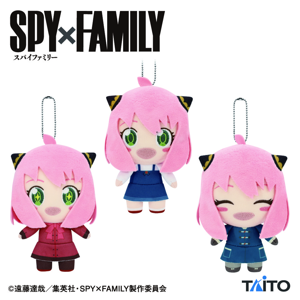 『SPY×FAMILY』　ぬいぐるみマスコット ～もっともっとお着替えアーニャ・フォージャー～