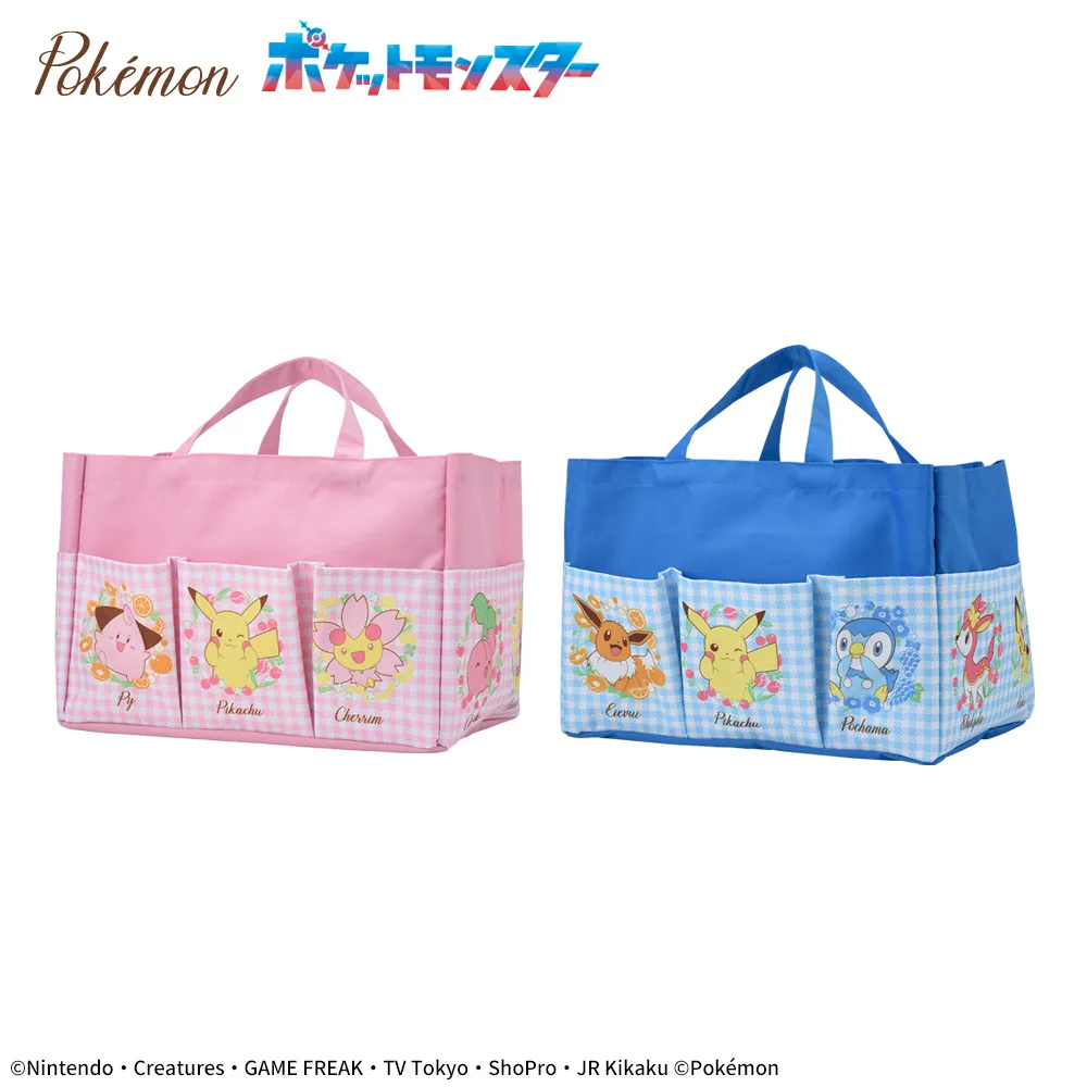 ポケットモンスタープラチナムザッカポケット付収納バッグ