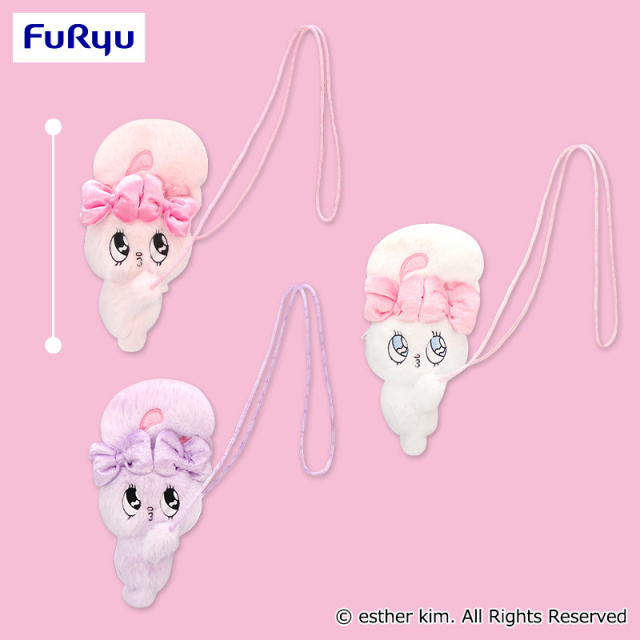 エスターバニー だきつきポシェット