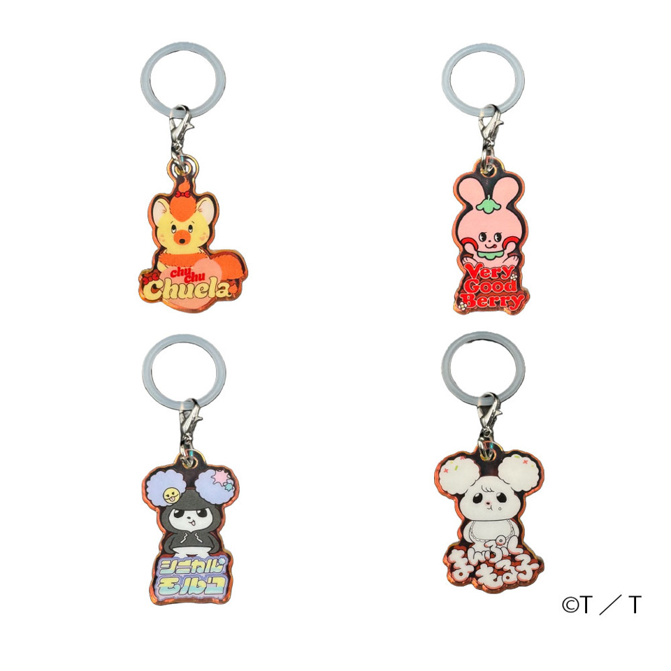 キーホルダー