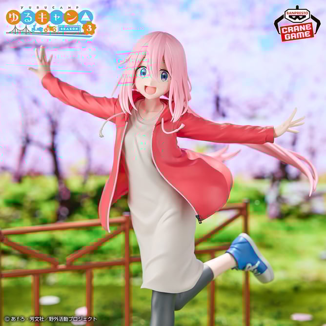 『ゆるキャン△ SEASON３』 各務原なでしこ フィギュア