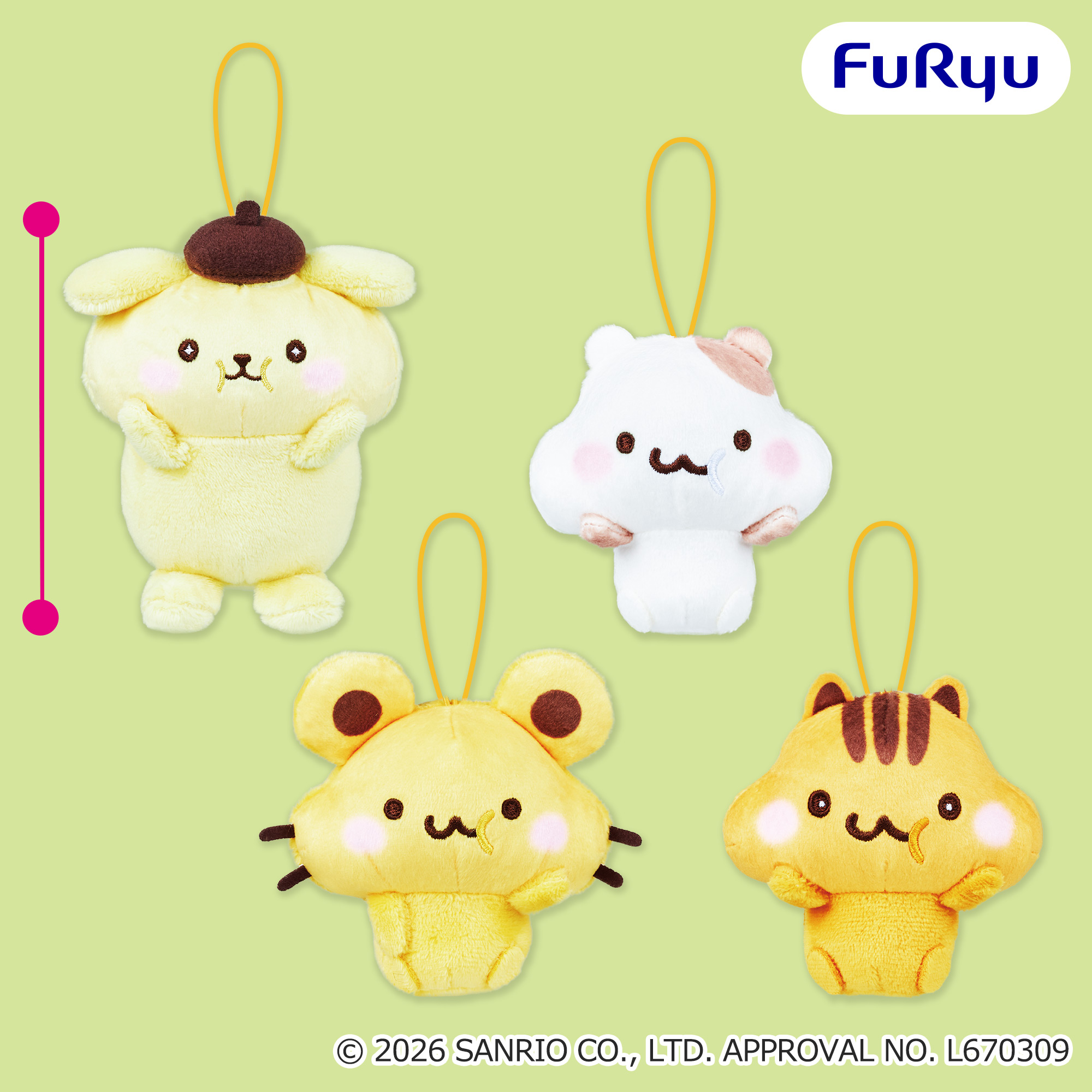 ポムポムプリン