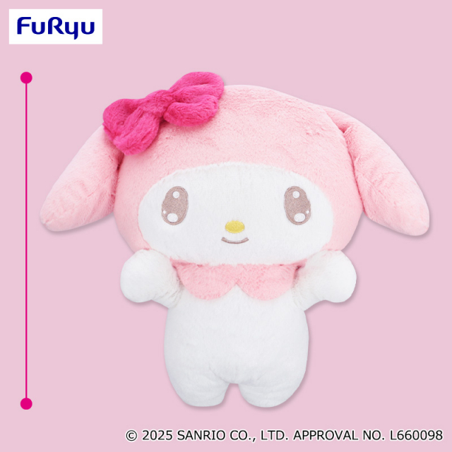 マイメロディ だっこだっこ！超BIGぬいぐるみ