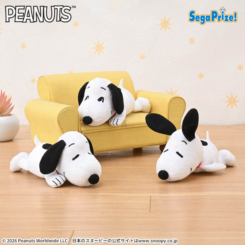 SNOOPY™ マスコット うつぶせVer.