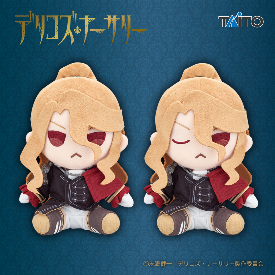 デリコズ・ナーサリー テオドールのイマジナリーマスコットの