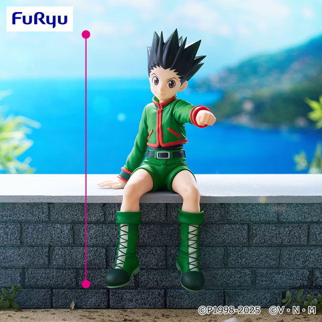 HUNTER×HUNTER ぬーどるストッパーフィギュア ーゴンー