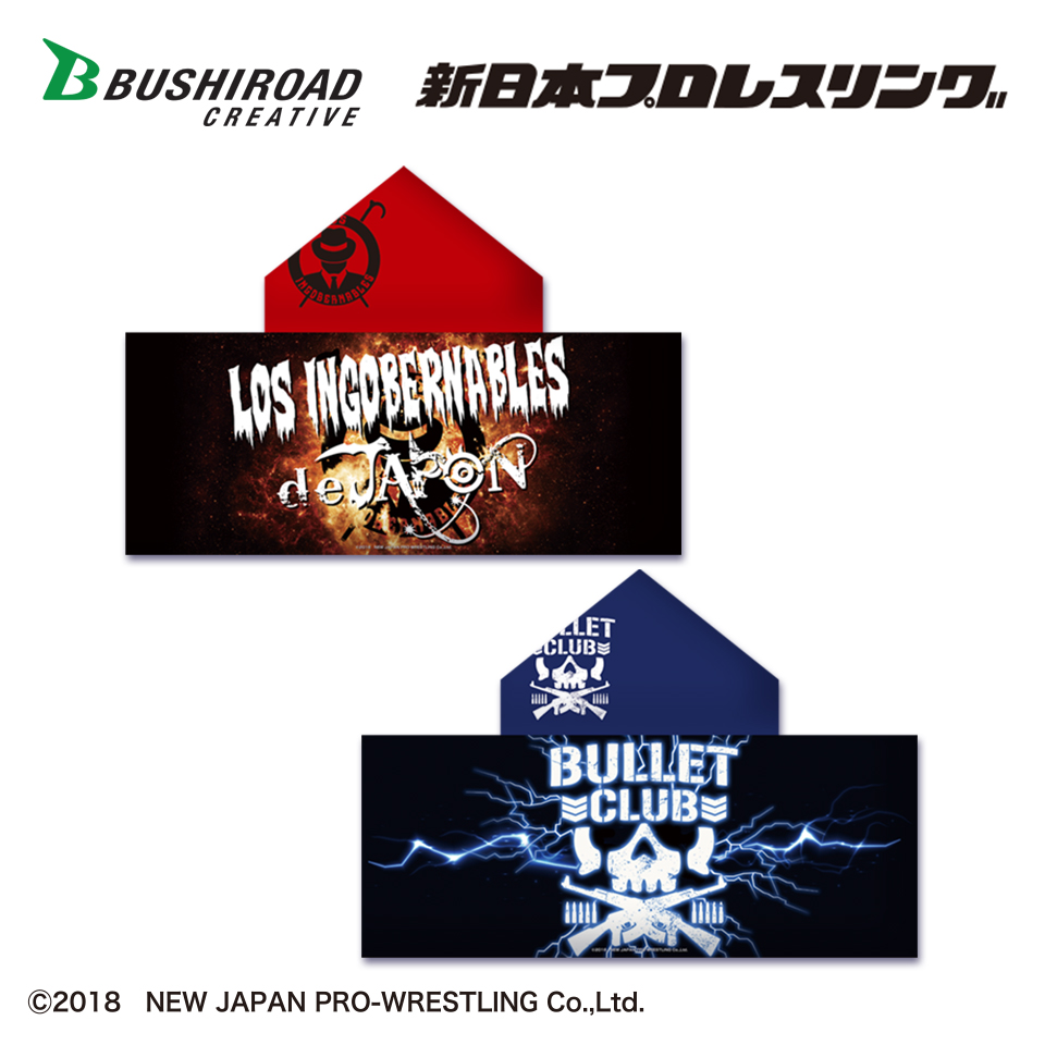 新日本プロレスリング フード付きタオル