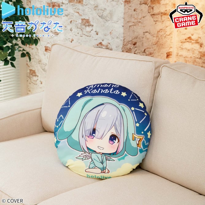 ホロライブ #hololive IF petit ラウンドクッション 天音かなた