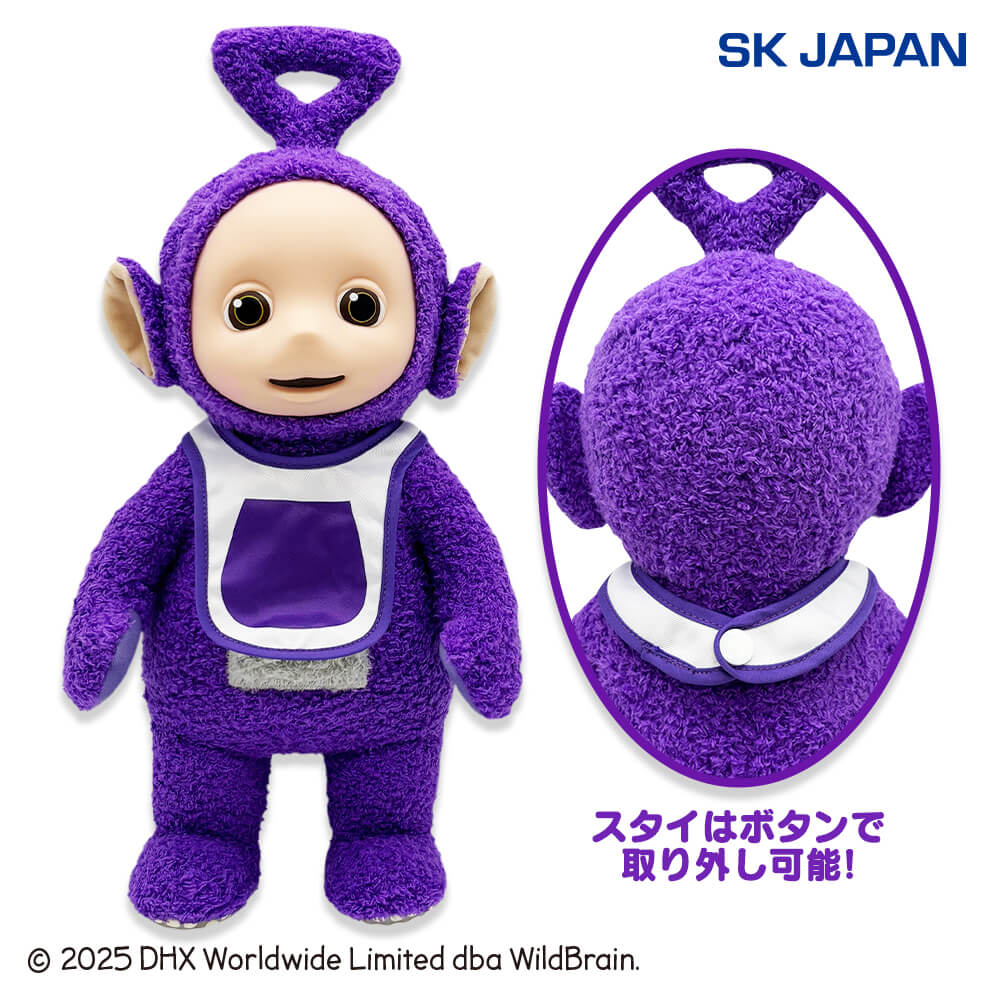 テレタビーズ BIGぬいぐるみ(ティンキー・ウィンキー(スタイver.))