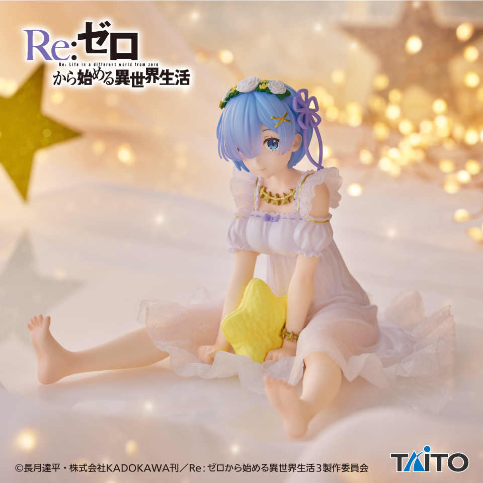 Re:ゼロから始める異世界生活　Desktop Cute フィギュア　レム～Star Dreamy ver.～