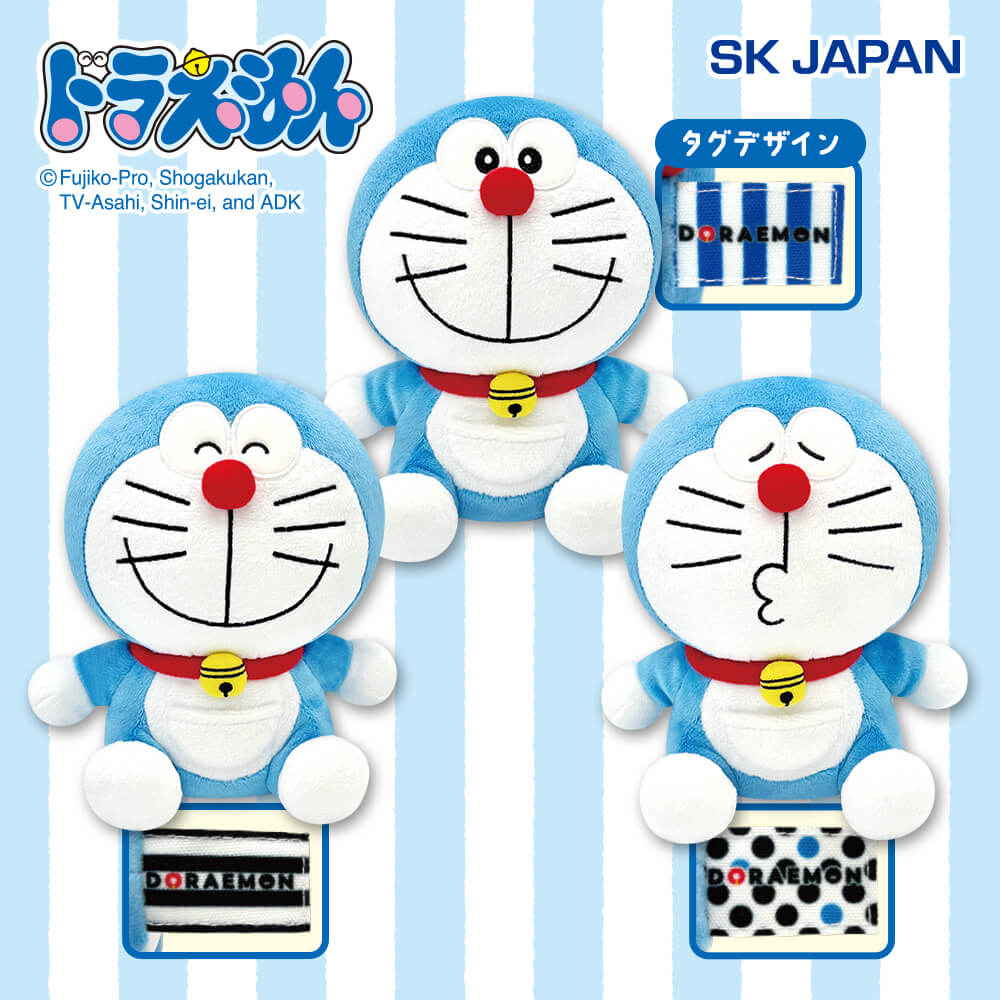 ドラえもん HIDE&SEEKぬいぐるみ＋tagd