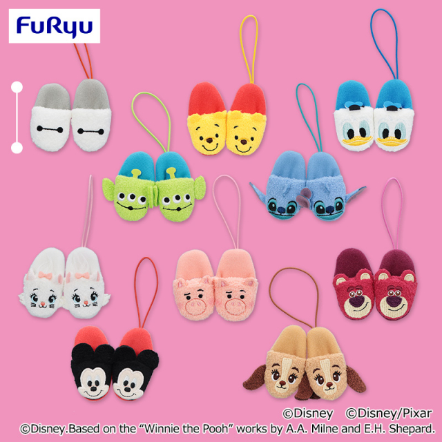 ディズニー/ピクサーキャラクター ふわふわスリッパマスコット