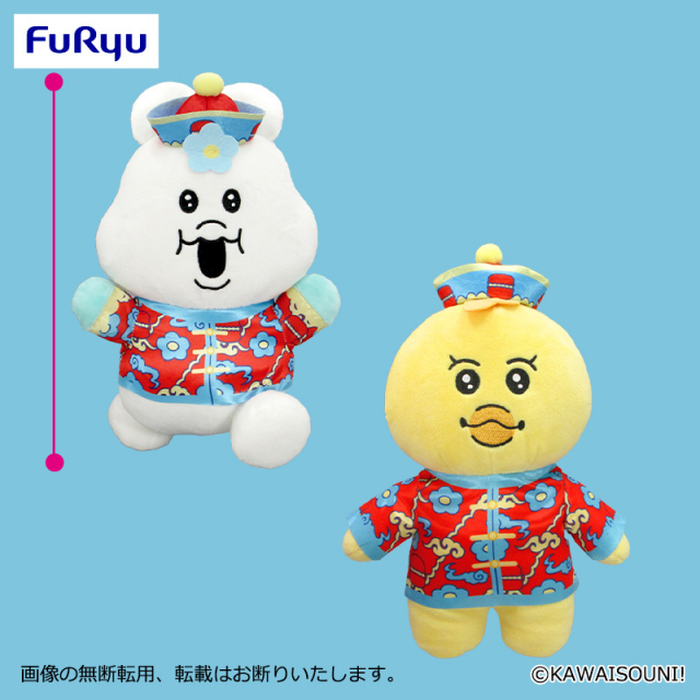 んぽちゃむ YUMCHAMU BIGぬいぐるみ