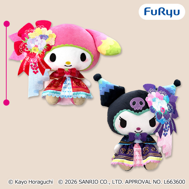 ホラグチカヨ×サンリオキャラクターズ BIGぬいぐるみ