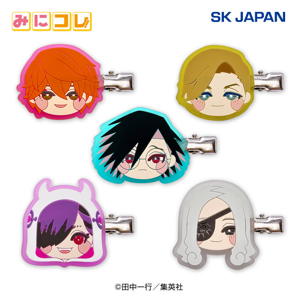 ジャンケットバンク アクリルヘアゴムの入手方法まとめ – 攻略大百科