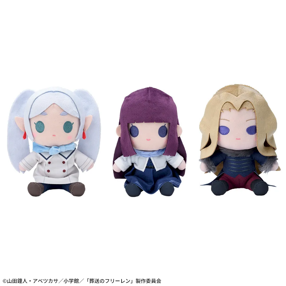 葬送のフリーレンぬいぐるみ～冬服～