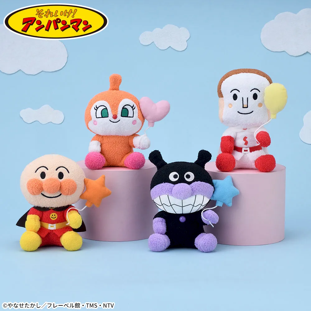それいけ!アンパンマンころふわふわふわふうせんぬいぐるみVer.2
