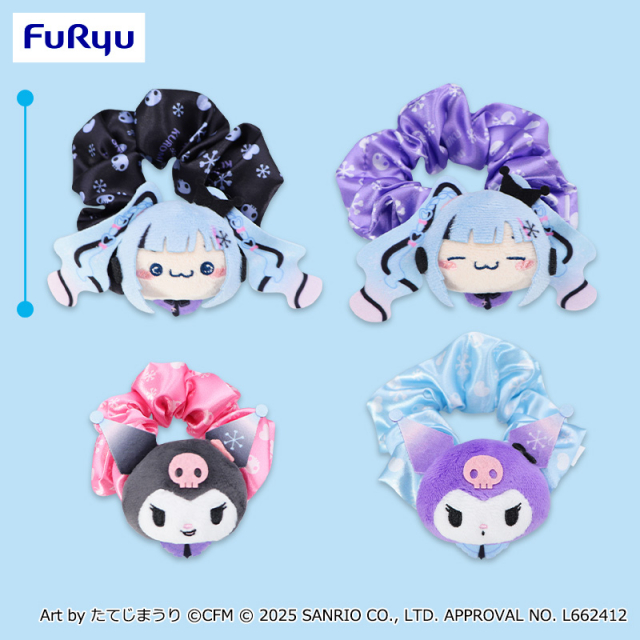 雪ミク×クロミ もちぴこぴょこきゅんシュシュ