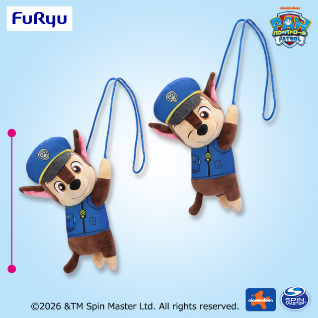 パウ・パトロール だきつきポシェット