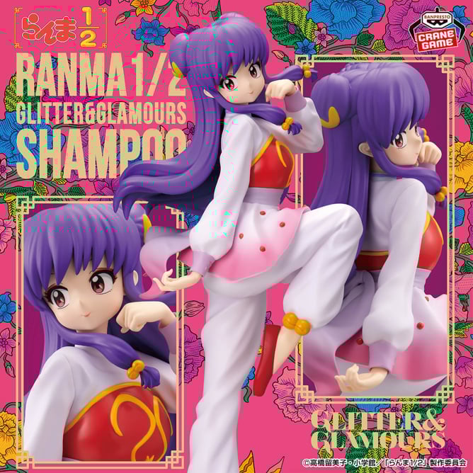 TVアニメ「らんま1/2」 GLITTER＆GLAMOURS-SHAMPOO-