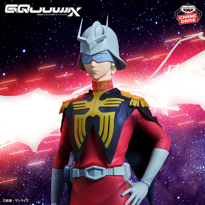 ガンダム