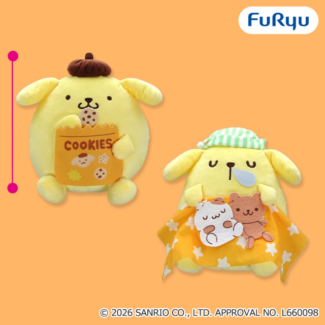 ポムポムプリン プリンのハッピールーティン BIGぬいぐるみ