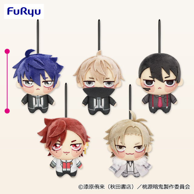 TVアニメ『桃源暗鬼』 ちょぴぬいぷち①